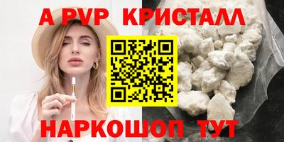 кокаин колумбия Мариинск