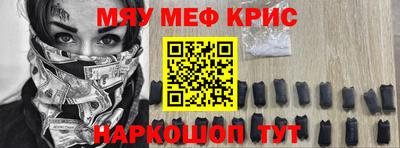 эйфоретик Малгобек