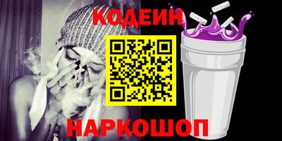 мдма Малоярославец