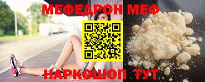 мдма Малоярославец