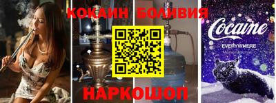 мдма Малоярославец