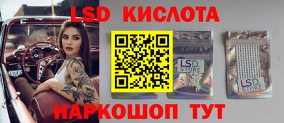 мдма Малоярославец