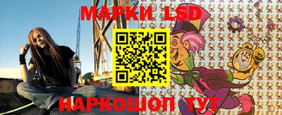 кокаин колумбия Мариинск