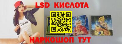 мдма Малоярославец