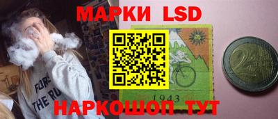 мдма Малоярославец