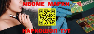 кокаин колумбия Мариинск