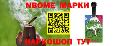 эйфоретик Малгобек