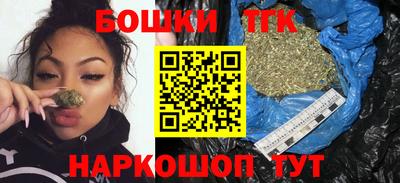эйфоретик Малгобек