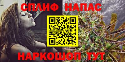 мдма Малоярославец