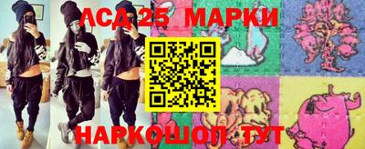эйфоретик Малгобек