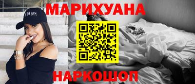 кокаин колумбия Мариинск