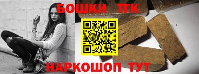 мдма Малоярославец