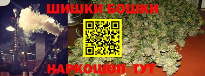 мдма Малоярославец
