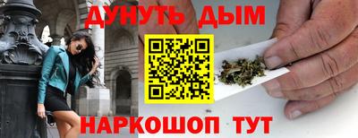 кокаин колумбия Мариинск