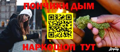 эйфоретик Малгобек