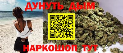 кокаин колумбия Мариинск
