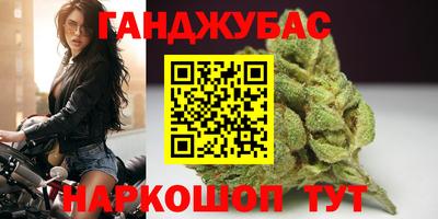 кокаин колумбия Мариинск
