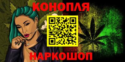 эйфоретик Малгобек
