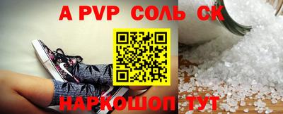 эйфоретик Малгобек