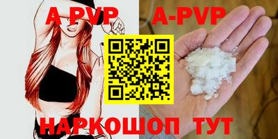 кокаин колумбия Мариинск