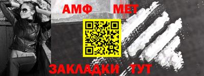 мдма Малоярославец