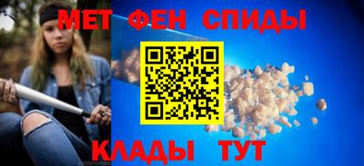 эйфоретик Малгобек
