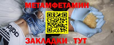 эйфоретик Малгобек