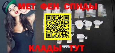эйфоретик Малгобек