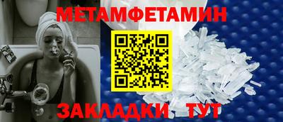 кокаин колумбия Мариинск