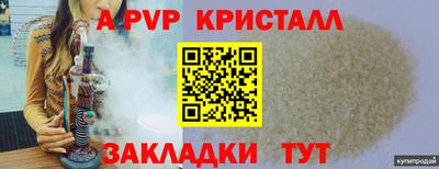 кокаин колумбия Мариинск