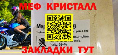 кокаин колумбия Мариинск