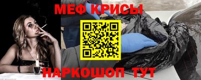мдма Малоярославец