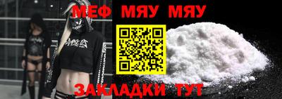 кокаин колумбия Мариинск