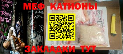 кокаин колумбия Мариинск