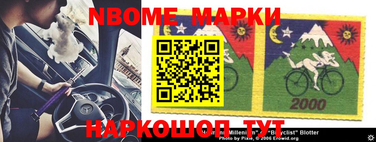 Чита  ЛСД экстази кислота  ЛСД экстази кислота  Вход с VPN 